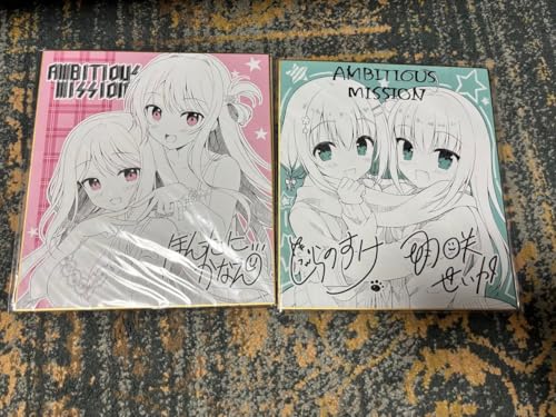 Ambitious mission プレイマット 2種 Ambitious mission プレイマット 2種 VoV プレイマットシリーズ